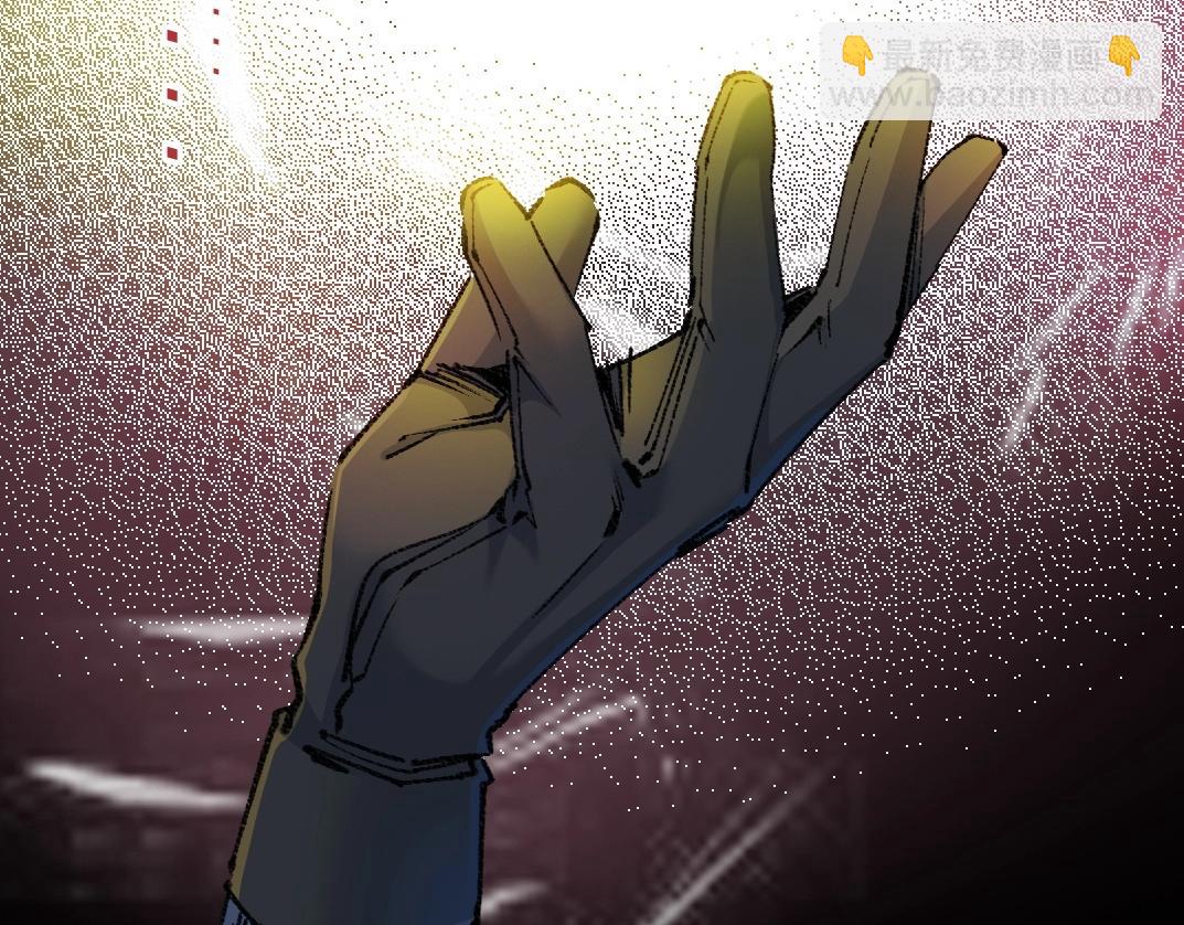 我打造了長生俱樂部 - 第258話 解決對手(2/2) - 5