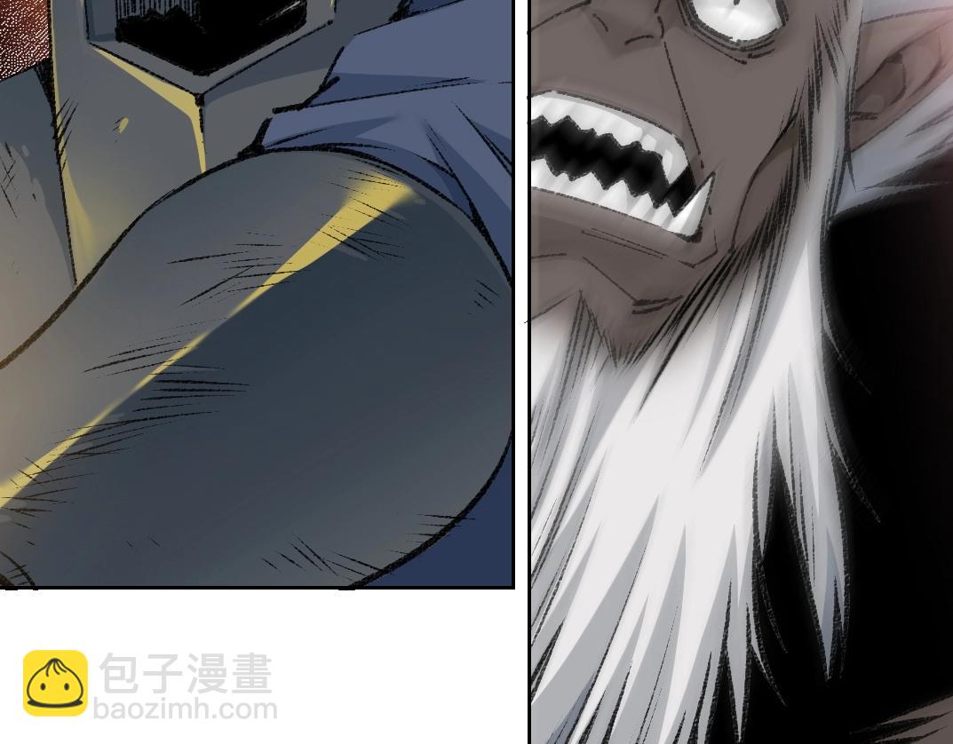 我打造了長生俱樂部 - 第258話 解決對手(2/2) - 4