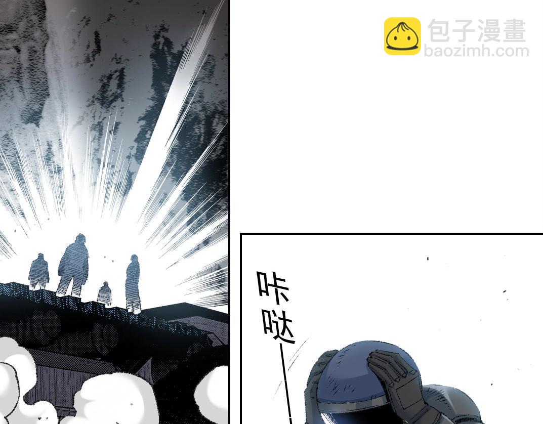 我打造了長生俱樂部 - 第258話 解決對手(1/2) - 7