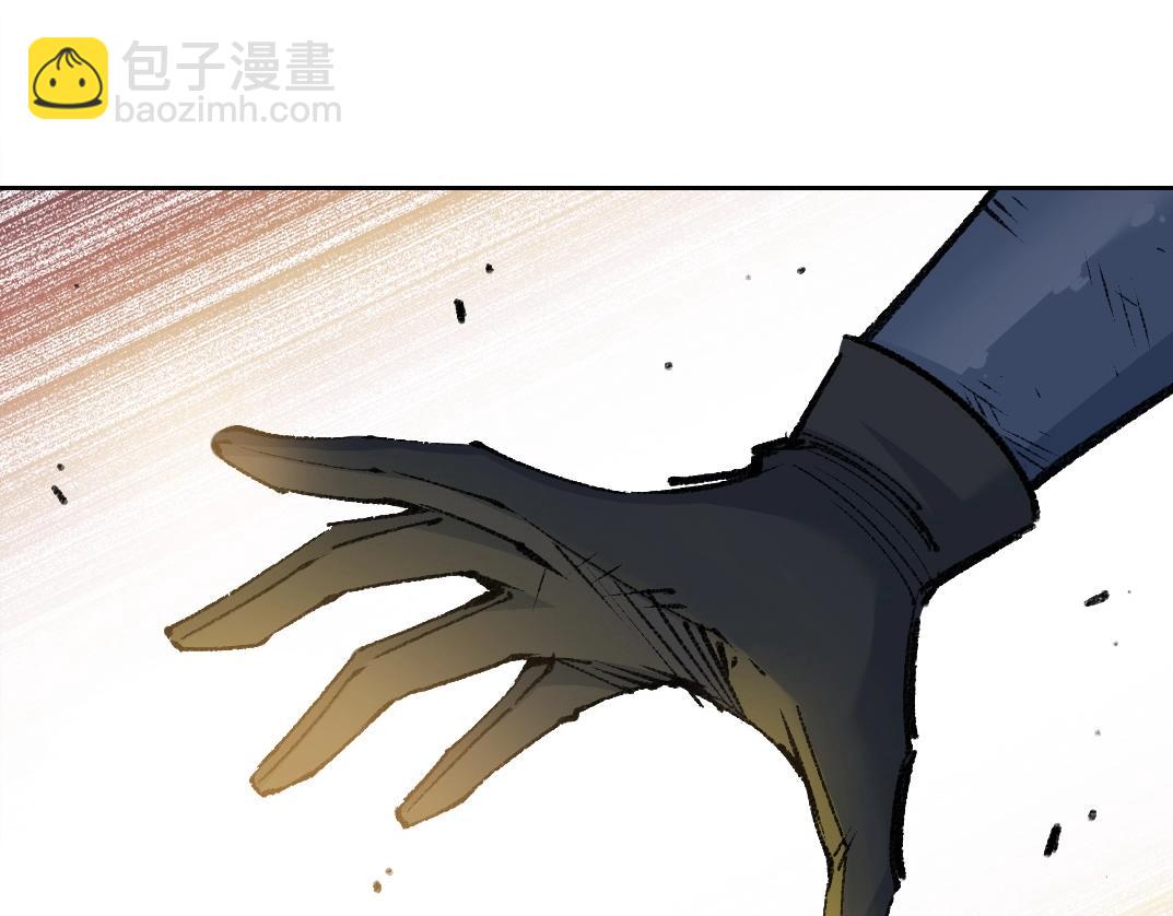 我打造了長生俱樂部 - 第258話 解決對手(2/2) - 6