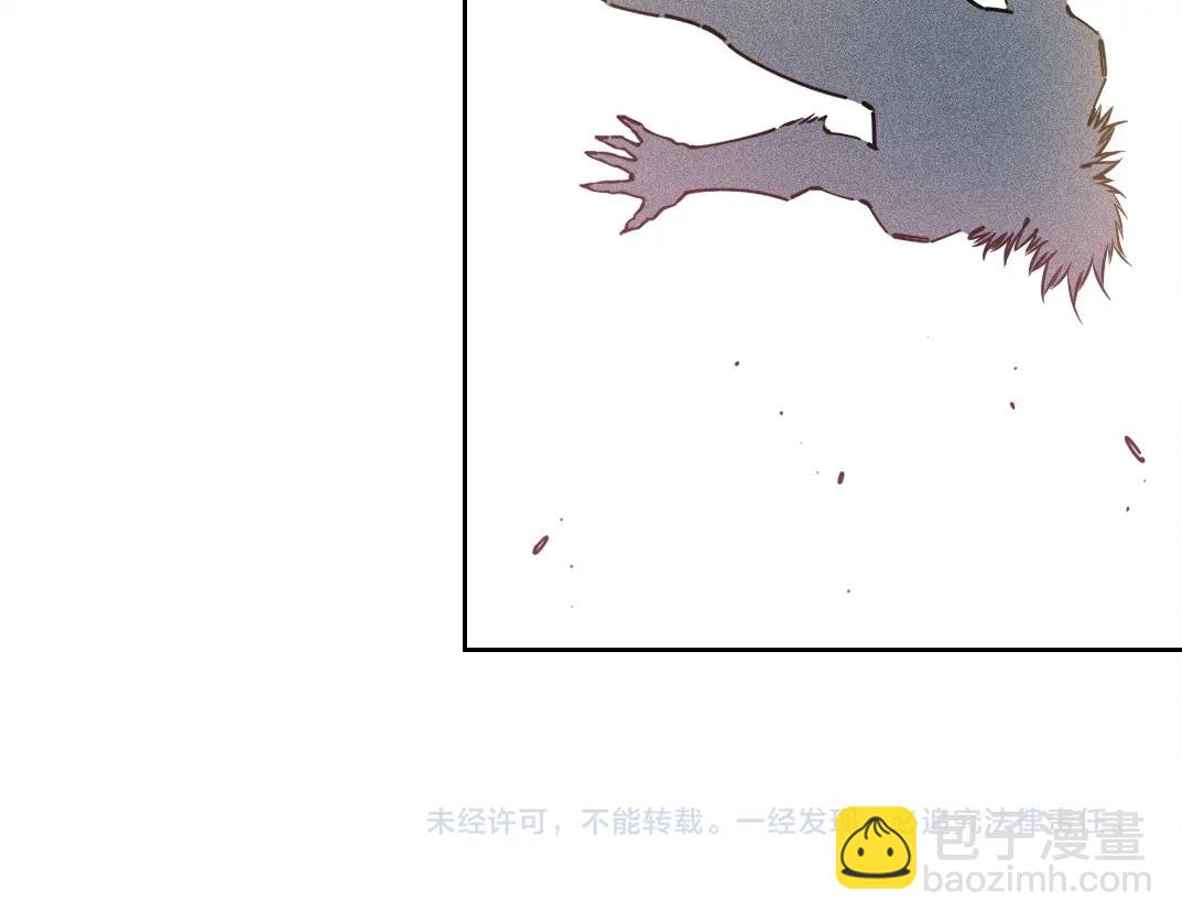 我打造了長生俱樂部 - 第258話 解決對手(2/2) - 5