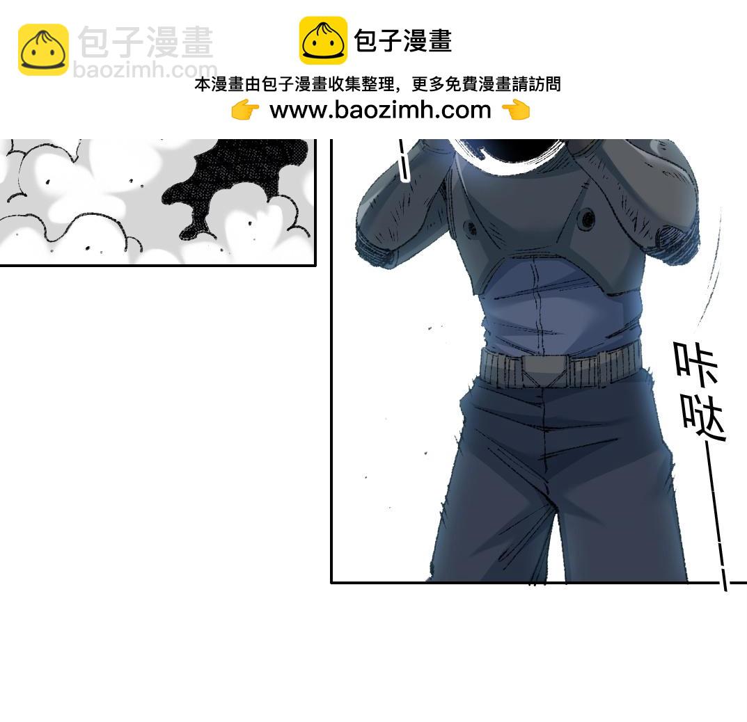 我打造了長生俱樂部 - 第258話 解決對手(1/2) - 8