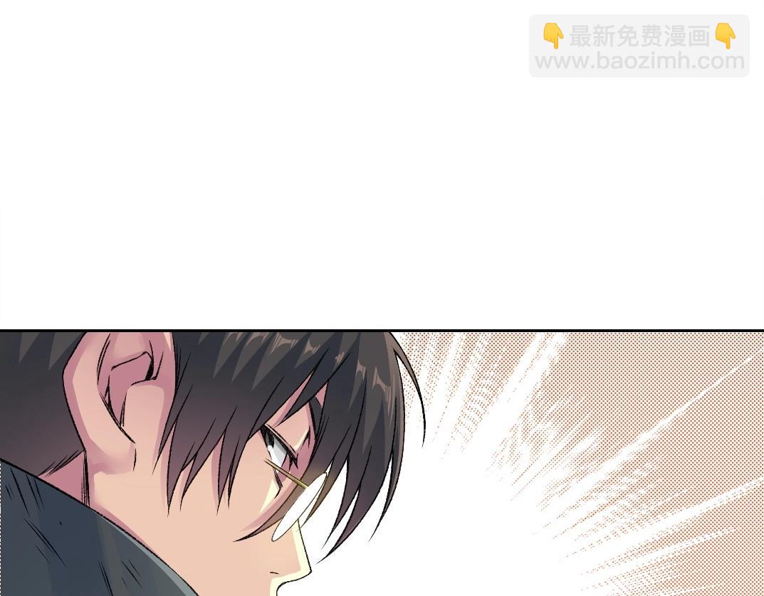 我打造了長生俱樂部 - 第260話 和平與合作(1/2) - 2