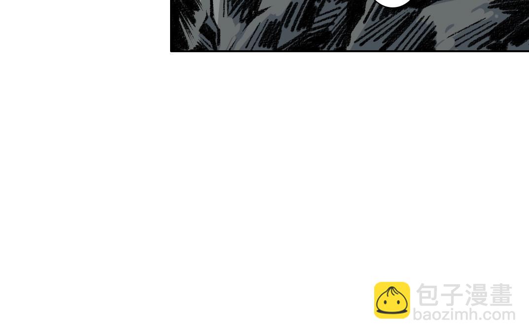 我打造了長生俱樂部 - 第260話 和平與合作(1/2) - 3