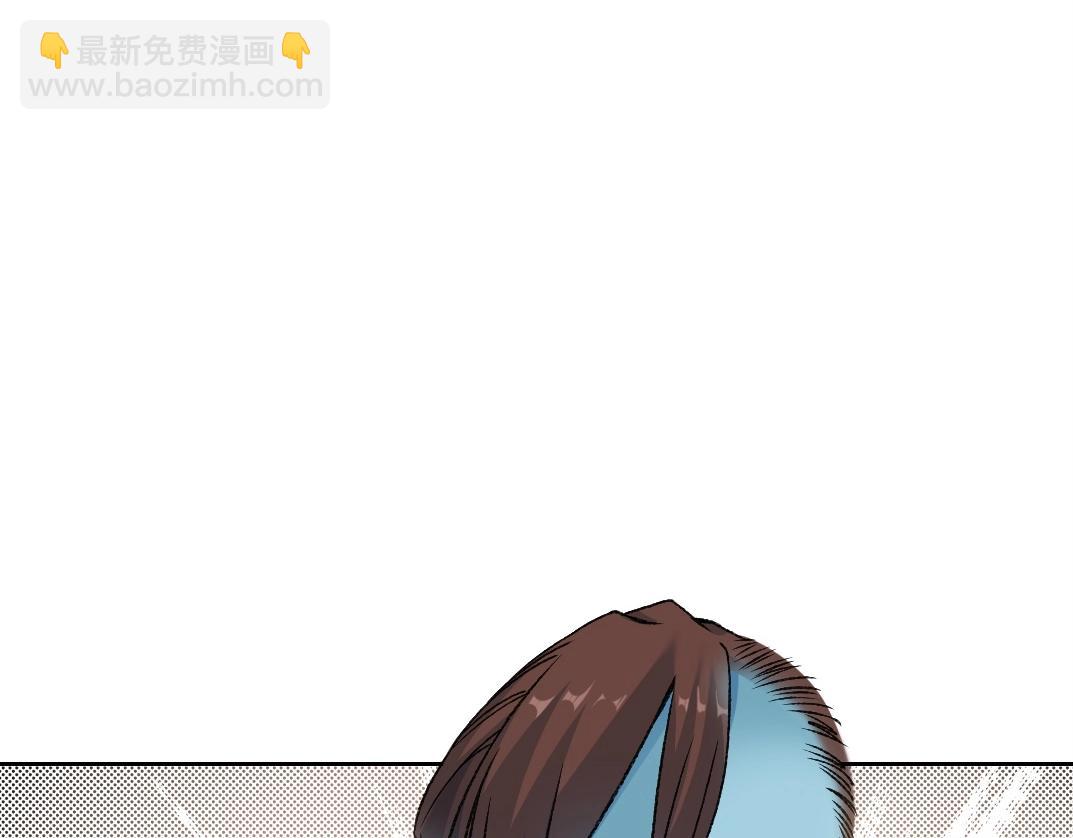 我打造了長生俱樂部 - 第260話 和平與合作(1/2) - 6