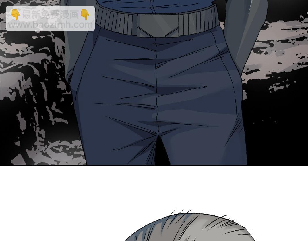 我打造了長生俱樂部 - 第260話 和平與合作(1/2) - 3