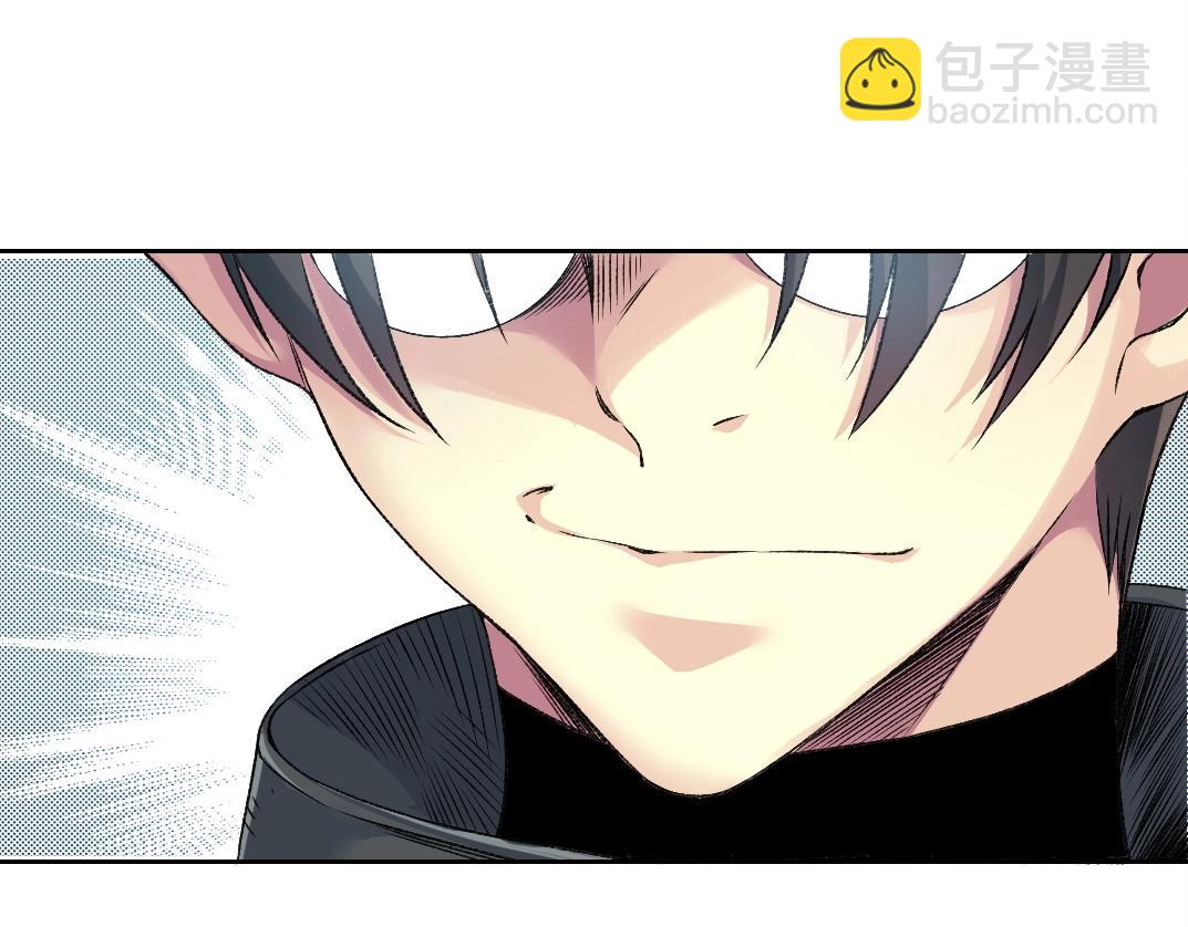 我打造了長生俱樂部 - 第260話 和平與合作(1/2) - 6