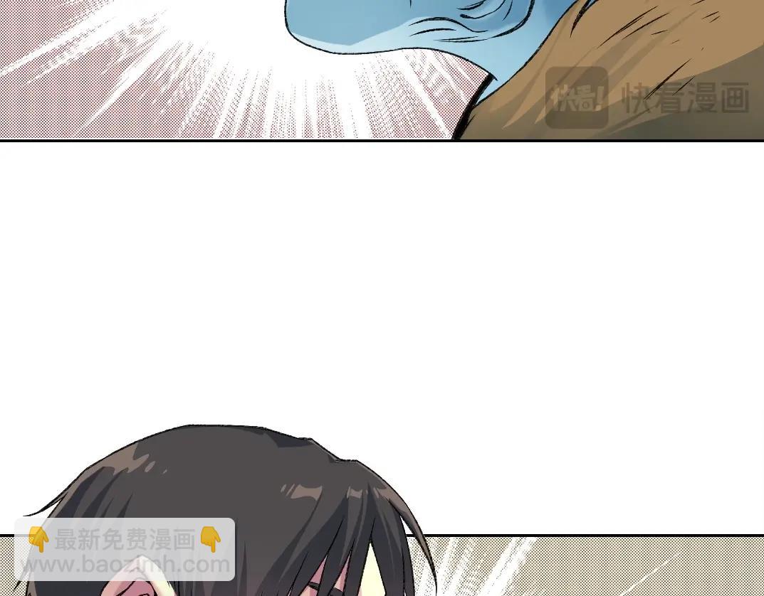 我打造了長生俱樂部 - 第260話 和平與合作(2/2) - 6