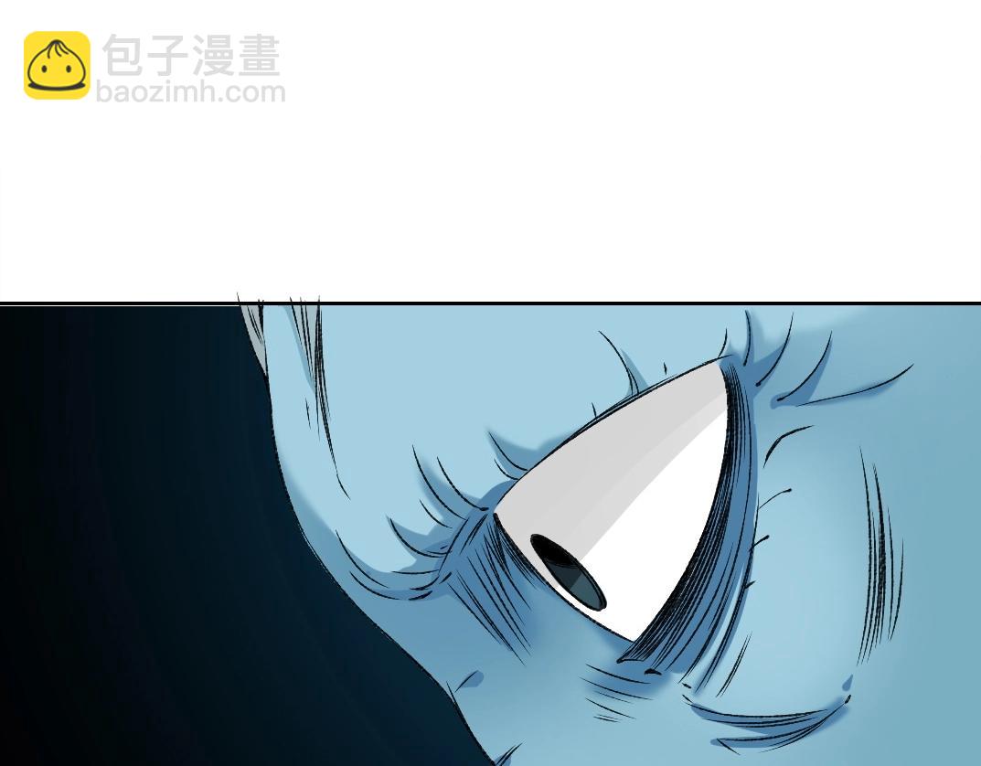 我打造了長生俱樂部 - 第260話 和平與合作(2/2) - 2