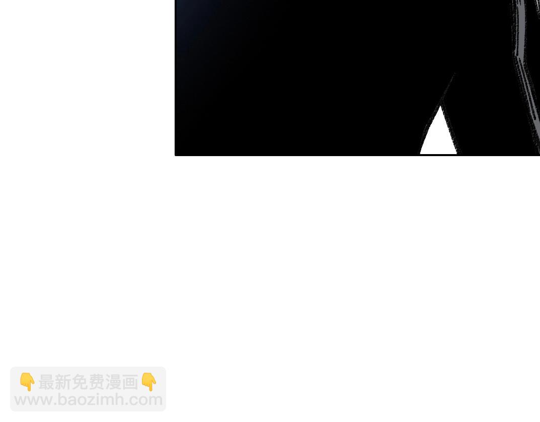 我打造了長生俱樂部 - 第260話 和平與合作(2/2) - 6