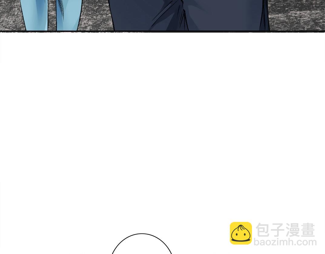 我打造了長生俱樂部 - 第260話 和平與合作(1/2) - 6