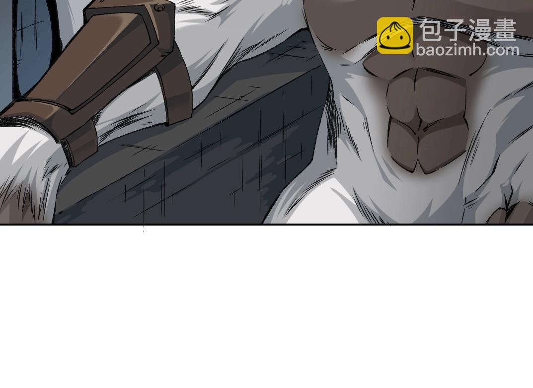 我打造了長生俱樂部 - 第260話 和平與合作(2/2) - 3