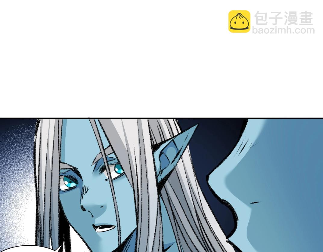 我打造了長生俱樂部 - 第262話 承諾(1/2) - 2