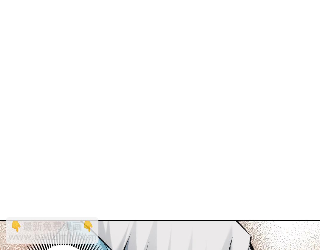 我打造了長生俱樂部 - 第262話 承諾(1/2) - 6