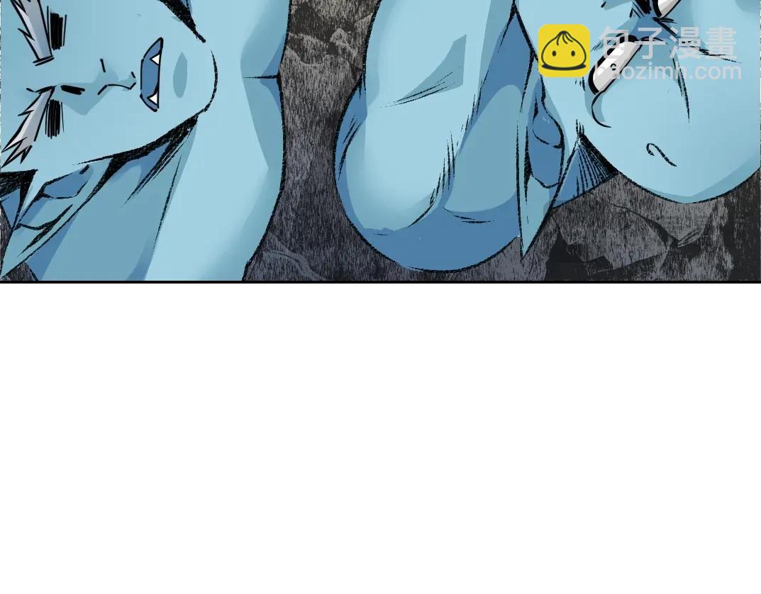 我打造了長生俱樂部 - 第262話 承諾(1/2) - 8