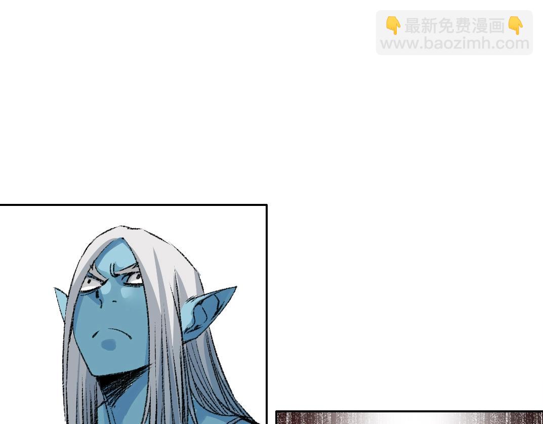 我打造了長生俱樂部 - 第262話 承諾(1/2) - 1