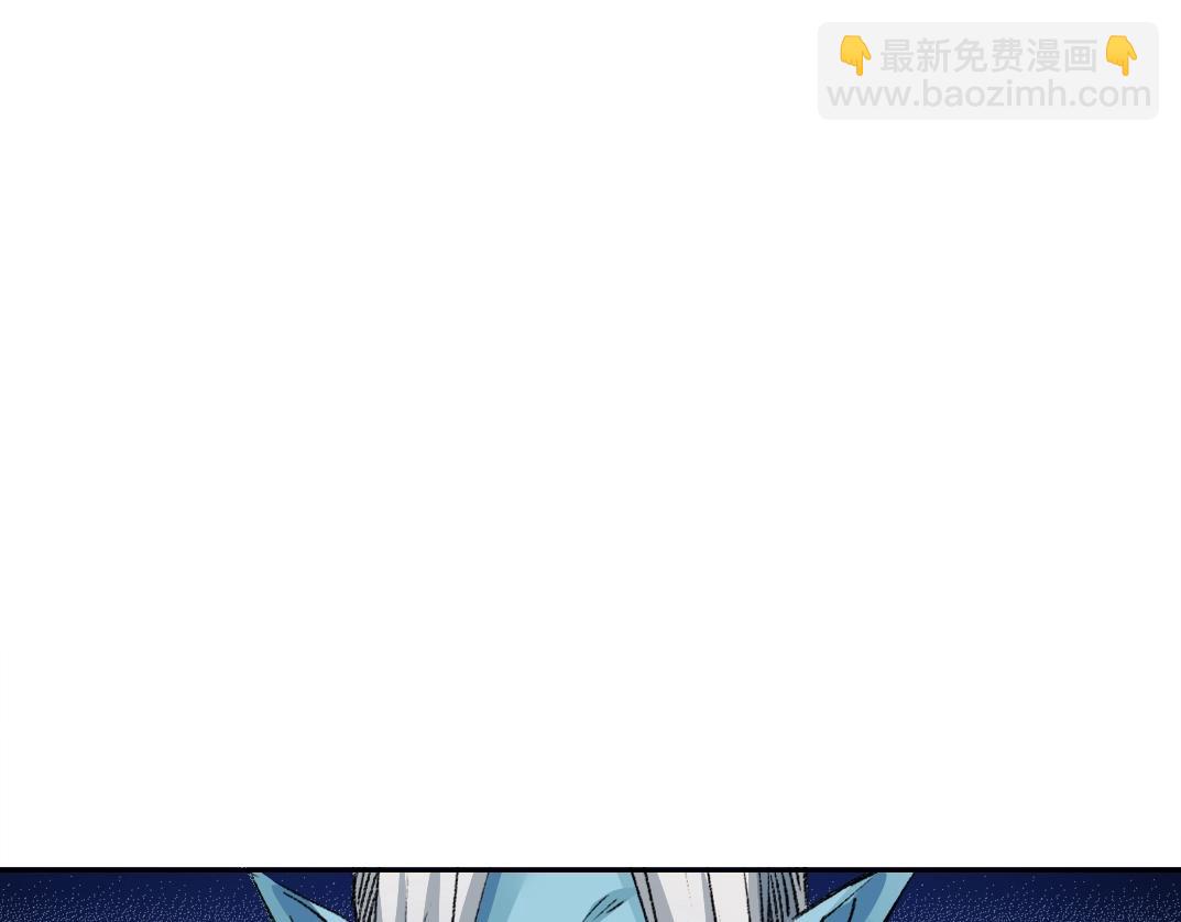 我打造了長生俱樂部 - 第262話 承諾(1/2) - 6