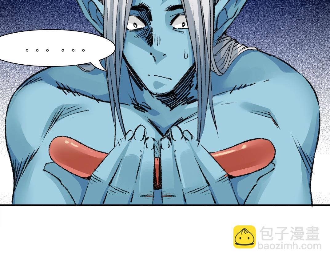 我打造了長生俱樂部 - 第262話 承諾(1/2) - 7