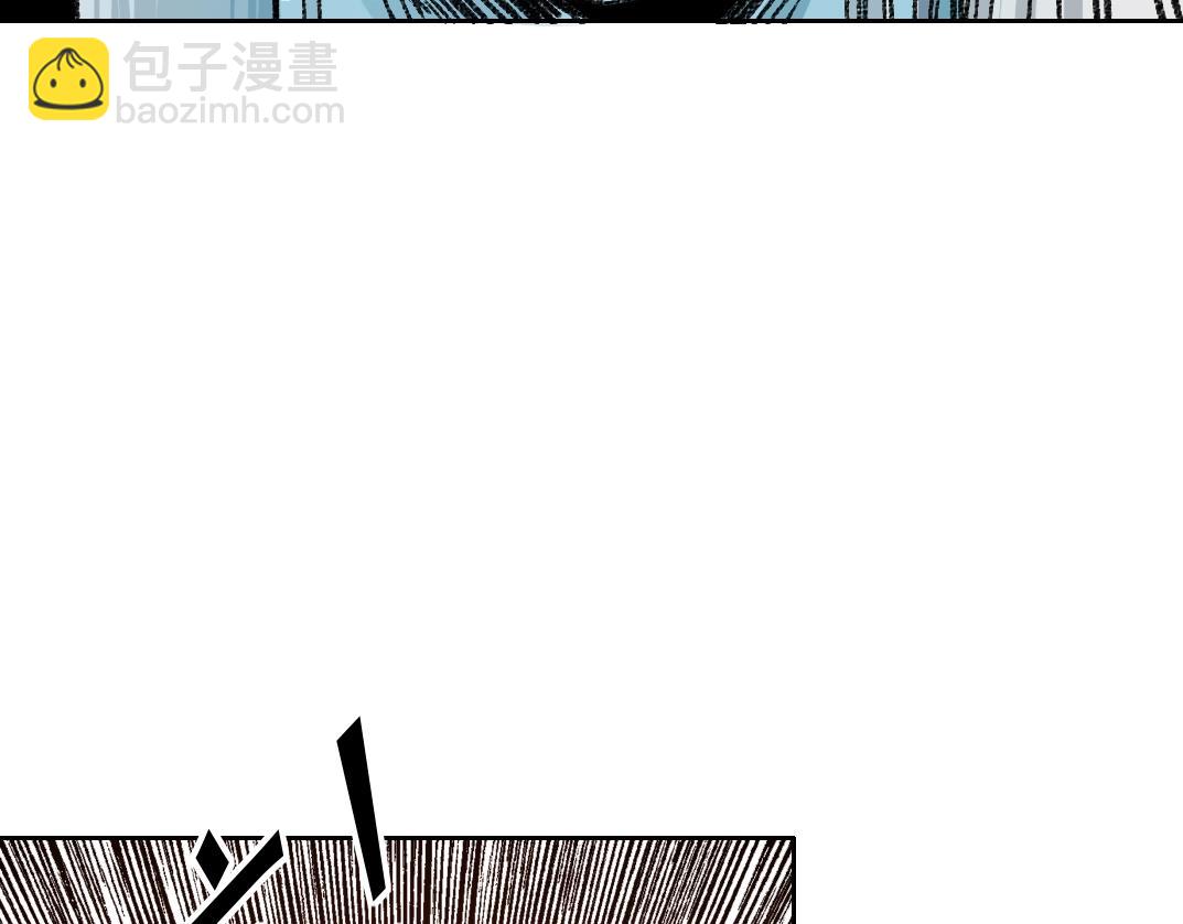 我打造了長生俱樂部 - 第262話 承諾(1/2) - 3