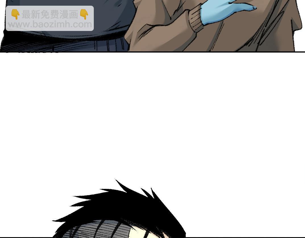 我打造了長生俱樂部 - 第262話 承諾(2/2) - 5