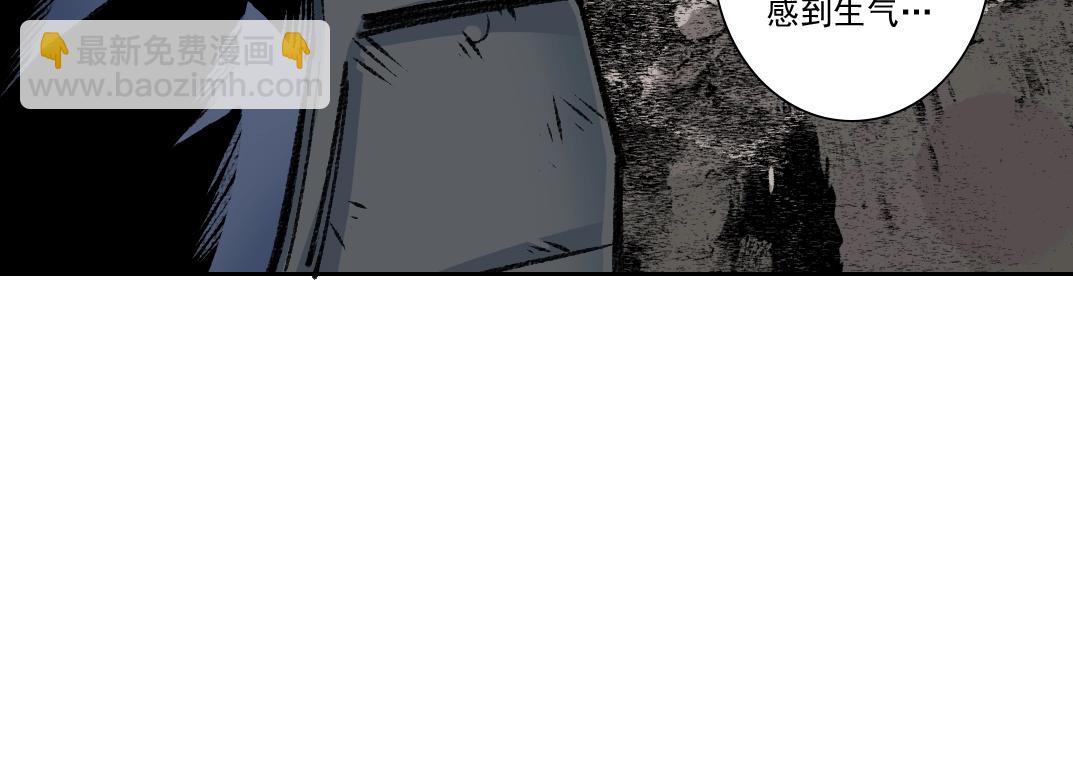 我打造了長生俱樂部 - 第262話 承諾(2/2) - 1