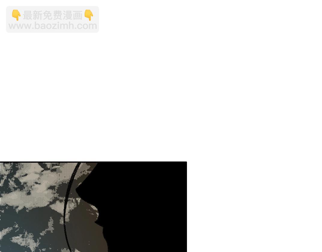 我打造了長生俱樂部 - 第262話 承諾(2/2) - 2