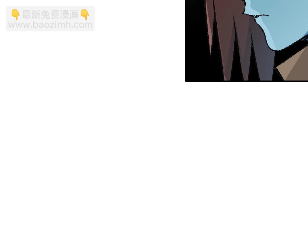 我打造了長生俱樂部 - 第262話 承諾(2/2) - 4