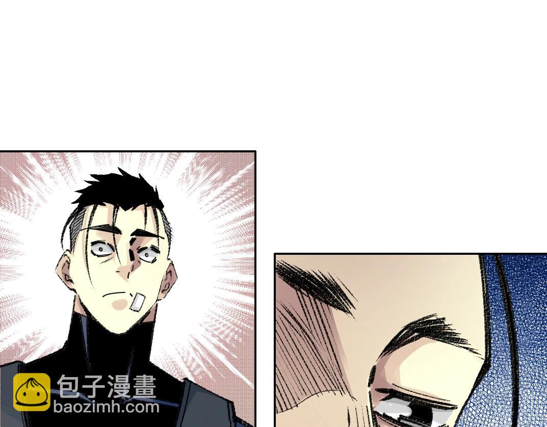 我打造了長生俱樂部 - 第262話 承諾(2/2) - 4