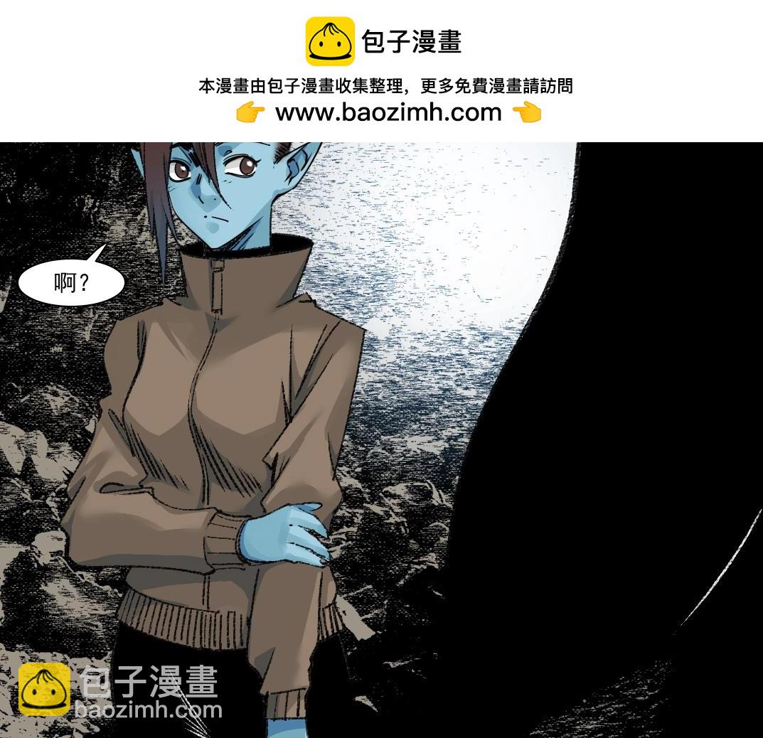 我打造了長生俱樂部 - 第262話 承諾(2/2) - 1