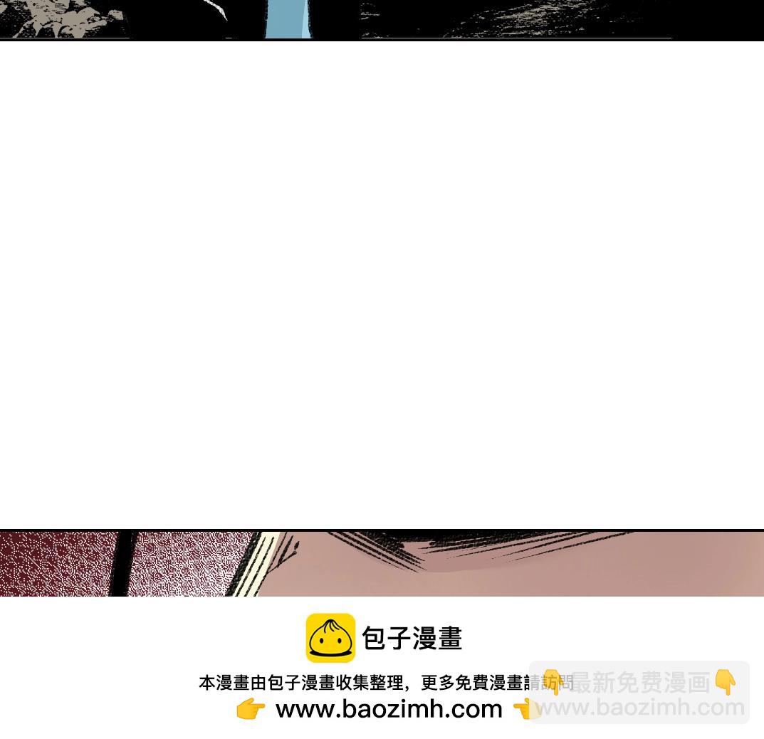 我打造了長生俱樂部 - 第262話 承諾(2/2) - 2