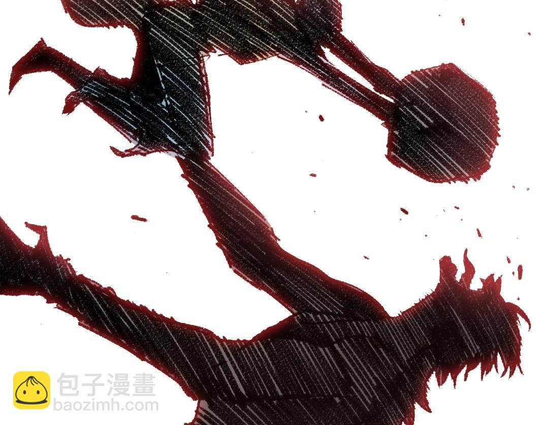 我打造了長生俱樂部 - 第264話 抵達(1/2) - 7