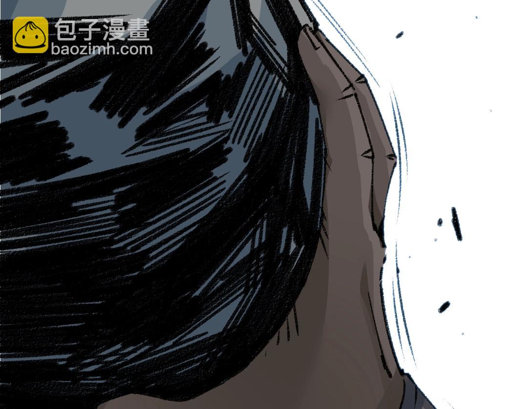 我打造了長生俱樂部 - 第264話 抵達(1/2) - 4