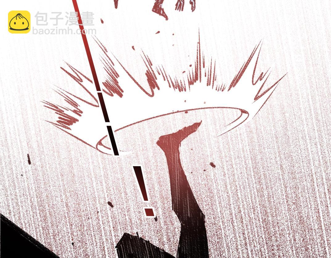 我打造了長生俱樂部 - 第264話 抵達(2/2) - 2