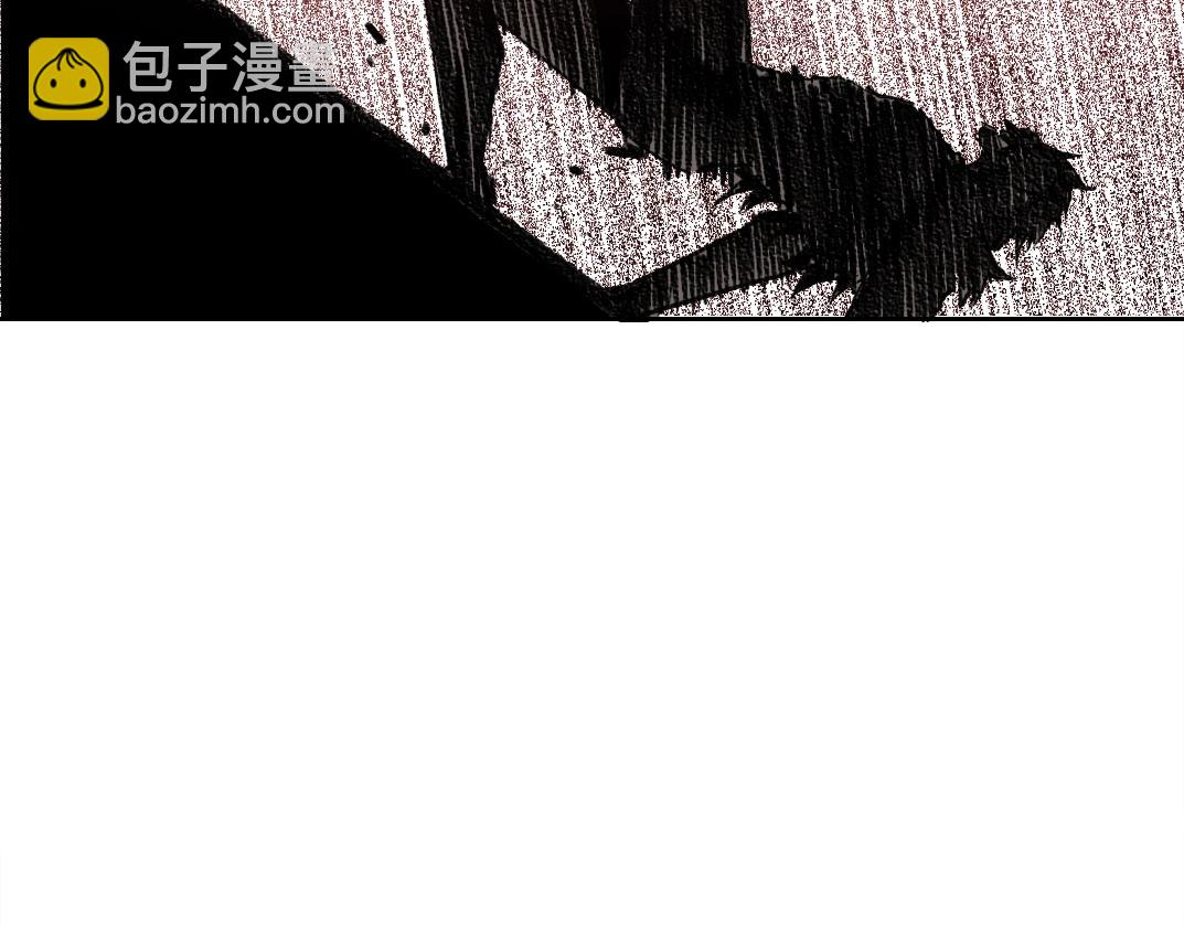 我打造了長生俱樂部 - 第264話 抵達(2/2) - 3