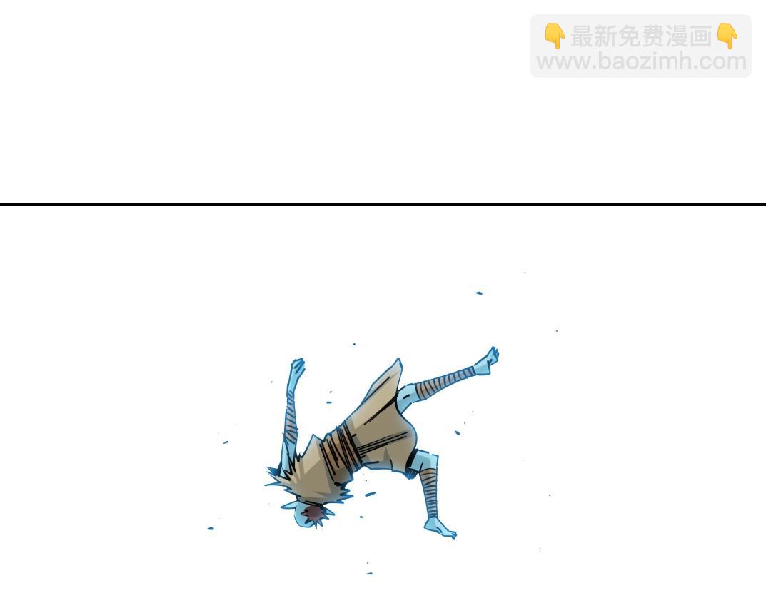 我打造了長生俱樂部 - 第264話 抵達(2/2) - 2