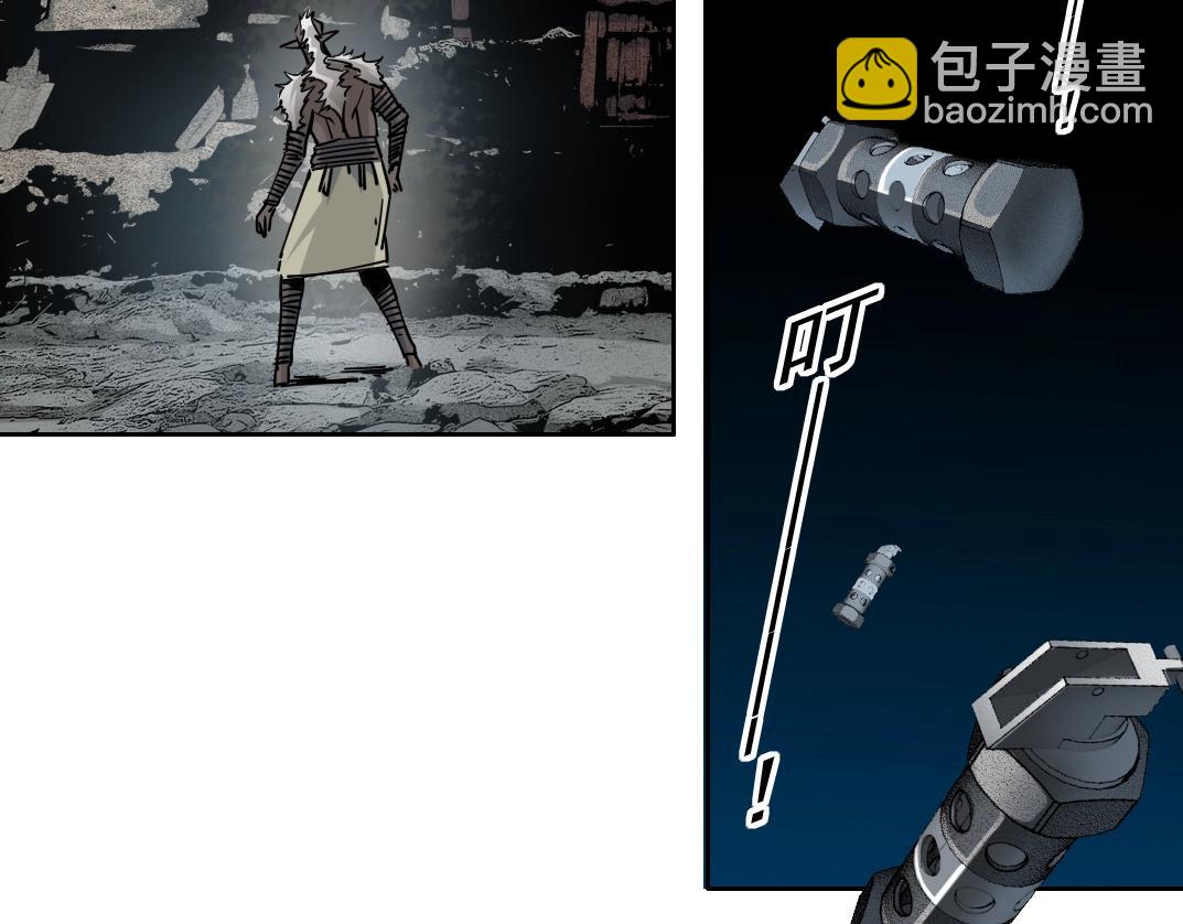 我打造了長生俱樂部 - 第264話 抵達(2/2) - 3