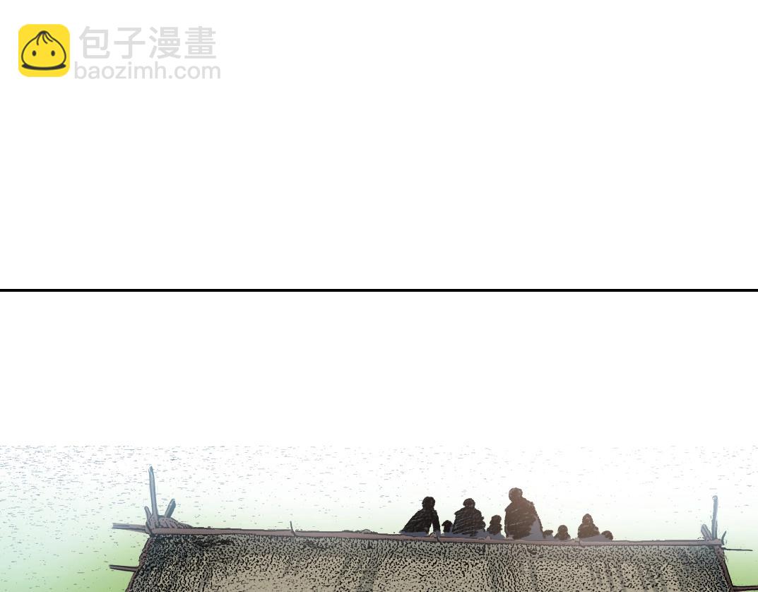 我打造了長生俱樂部 - 第264話 抵達(2/2) - 6