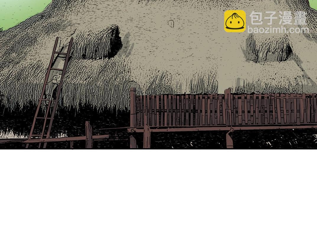 我打造了長生俱樂部 - 第264話 抵達(2/2) - 1