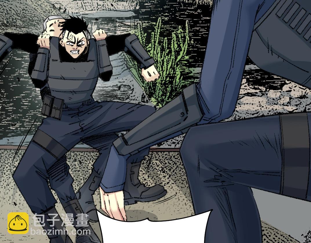 我打造了長生俱樂部 - 第264話 抵達(2/2) - 3