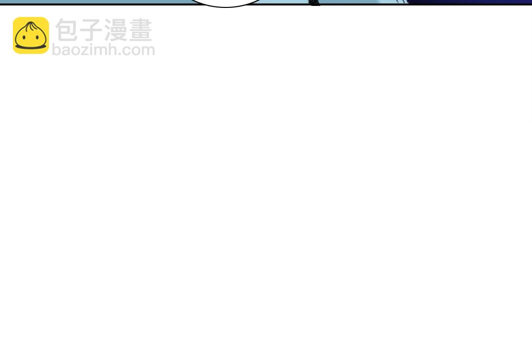 我打造了長生俱樂部 - 第266話 回家(1/2) - 5