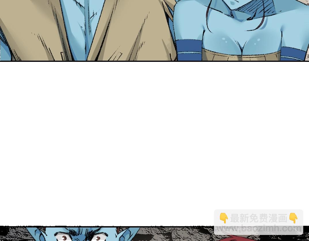 我打造了長生俱樂部 - 第266話 回家(1/2) - 4