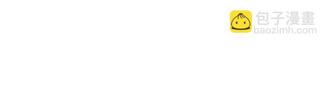 我打造了長生俱樂部 - 第266話 回家(1/2) - 8