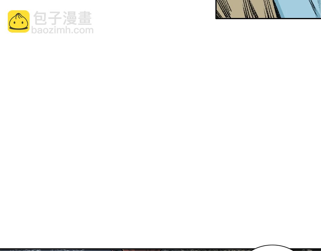 我打造了長生俱樂部 - 第266話 回家(1/2) - 5