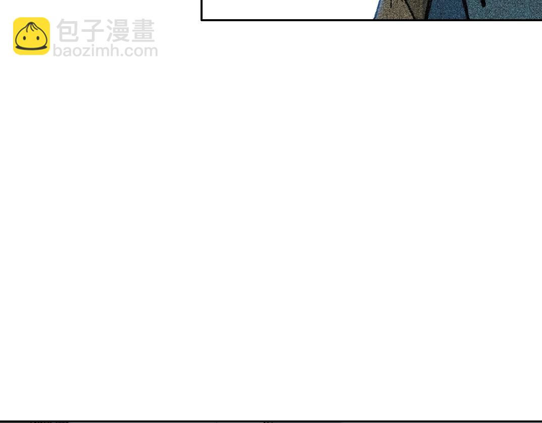我打造了長生俱樂部 - 第266話 回家(1/2) - 4