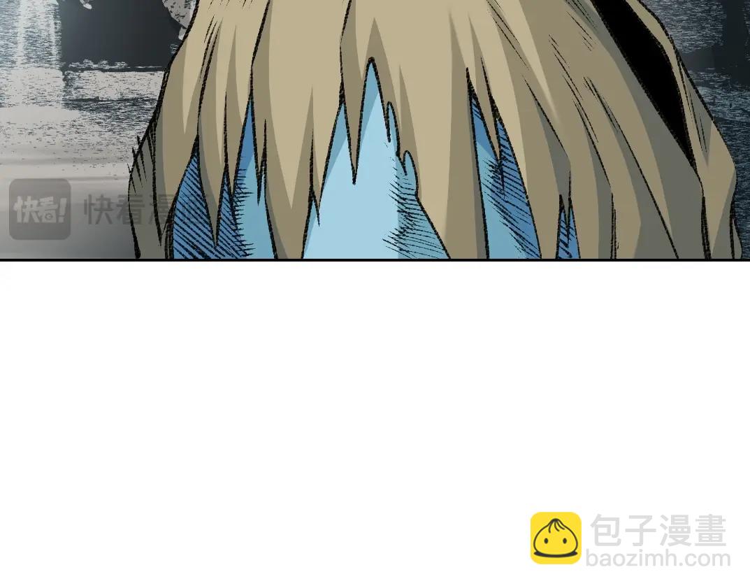 我打造了長生俱樂部 - 第266話 回家(1/2) - 8