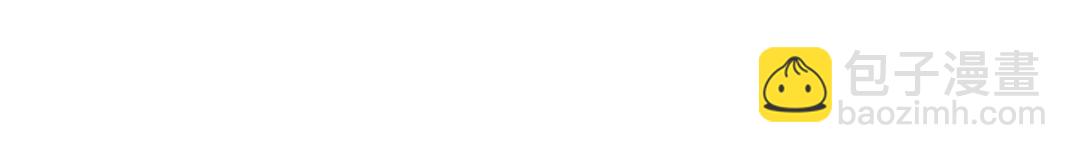 我打造了長生俱樂部 - 第266話 回家(1/2) - 1