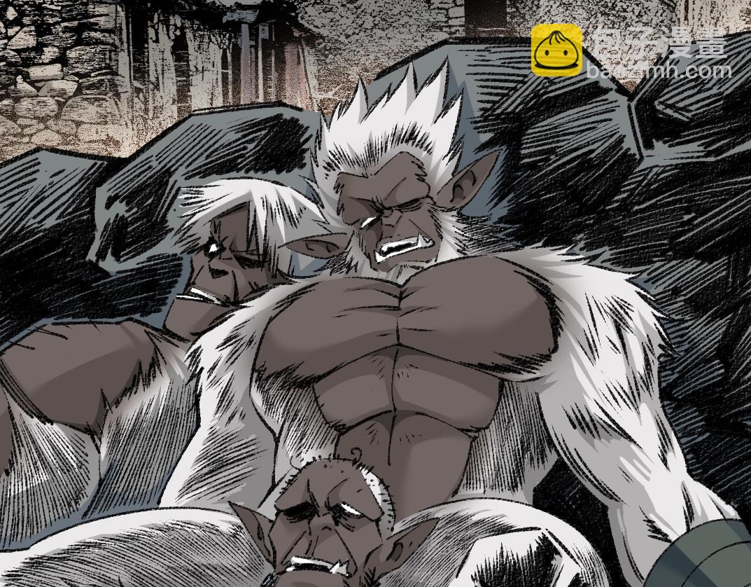 我打造了長生俱樂部 - 第266話 回家(2/2) - 5