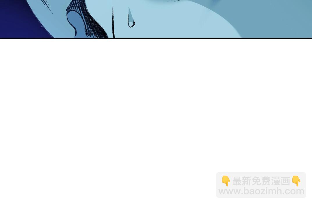 我打造了長生俱樂部 - 第266話 回家(2/2) - 6