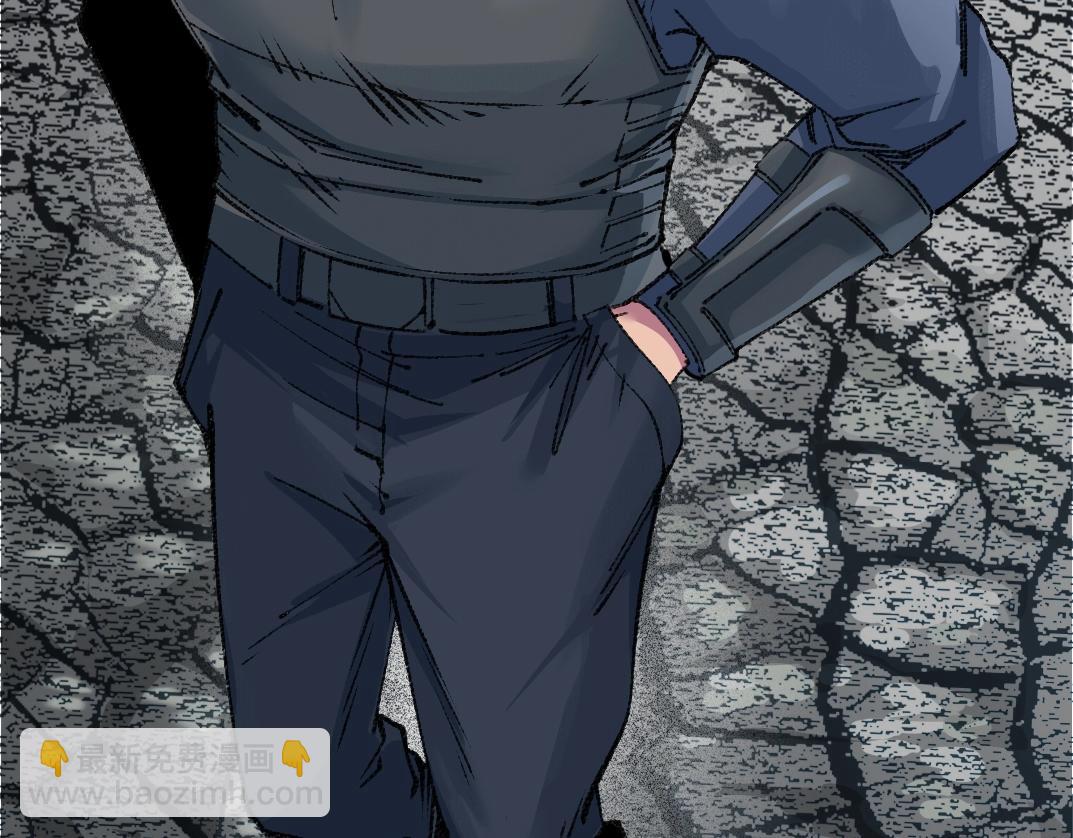 我打造了長生俱樂部 - 第266話 回家(2/2) - 6