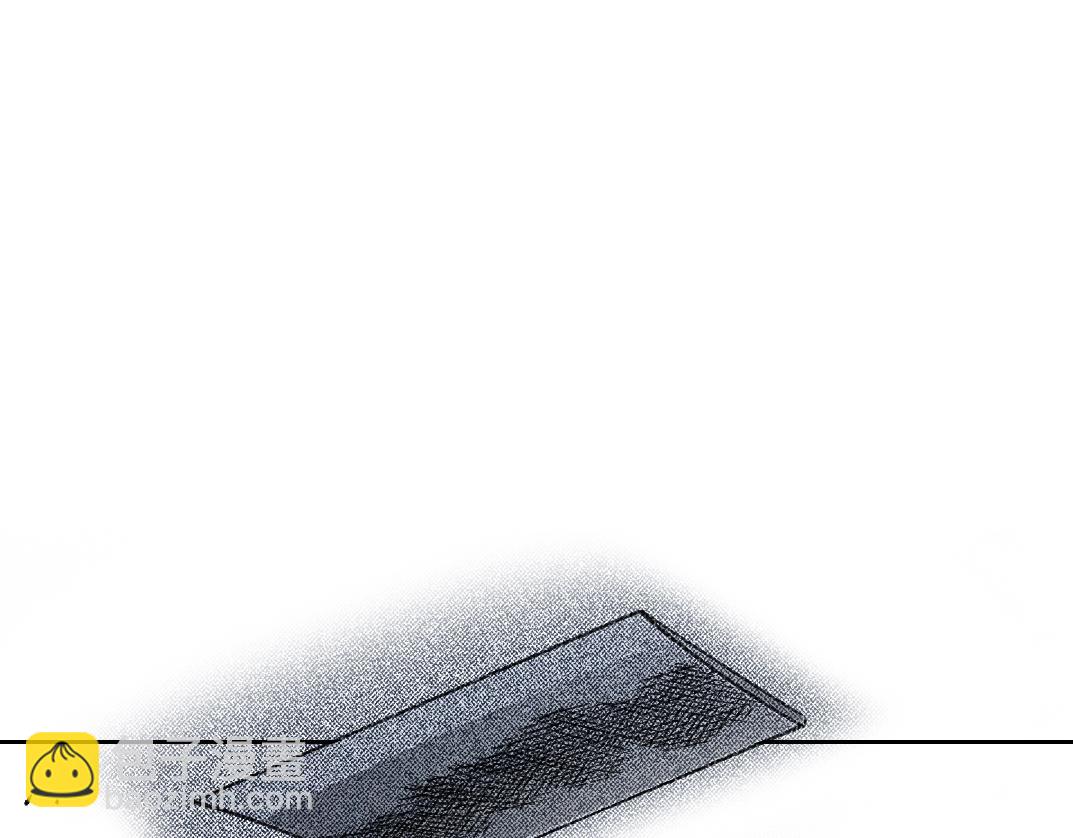 我打造了長生俱樂部 - 第268話 暴揍(1/2) - 6